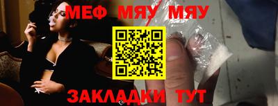 ALPHA PVP Гусев