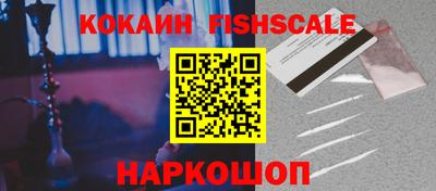 крисы Гусиноозёрск