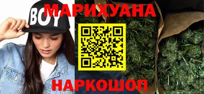 ALPHA PVP Гусев