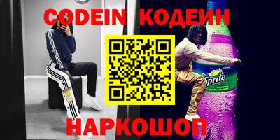 каннабис Гусь-Хрустальный