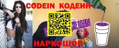 крисы Гусиноозёрск