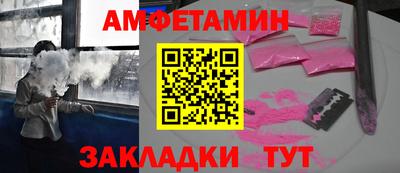 каннабис Гусь-Хрустальный