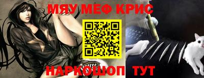 каннабис Гусь-Хрустальный