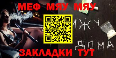 каннабис Гусь-Хрустальный