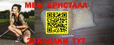ALPHA PVP Гусев