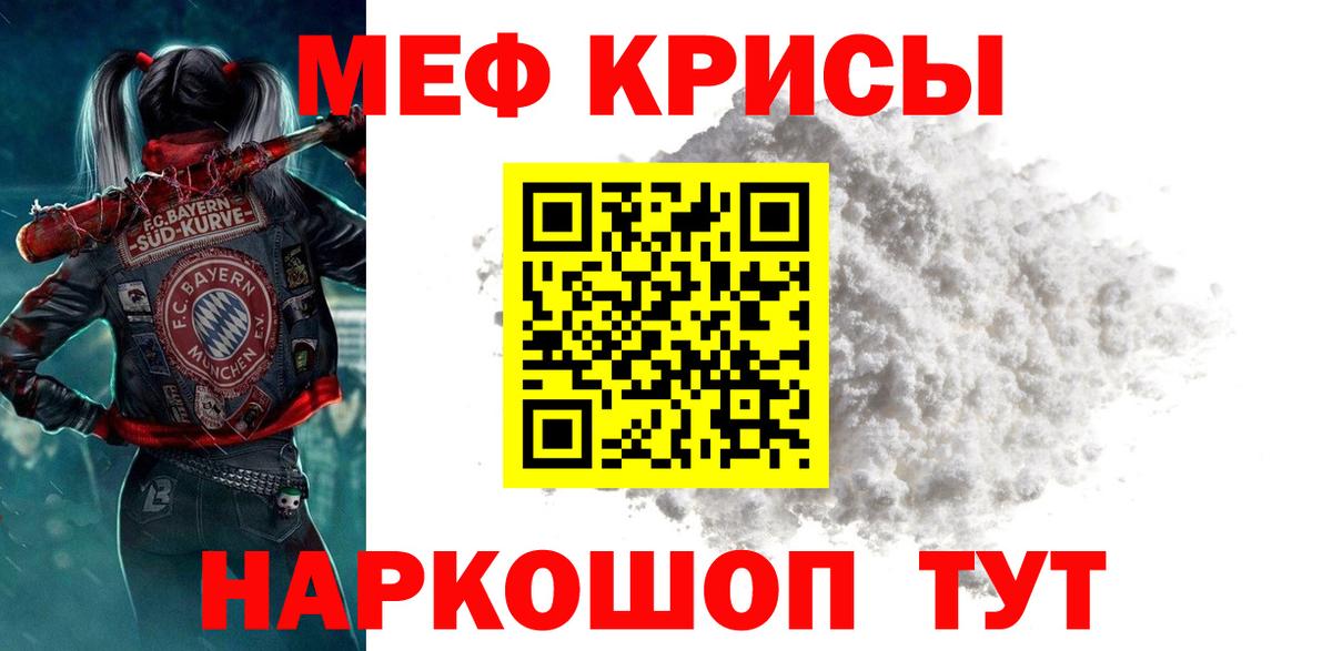 МЕФ  Вход с VPN  Вышний Волочёк  МЕФ 4 MMC 